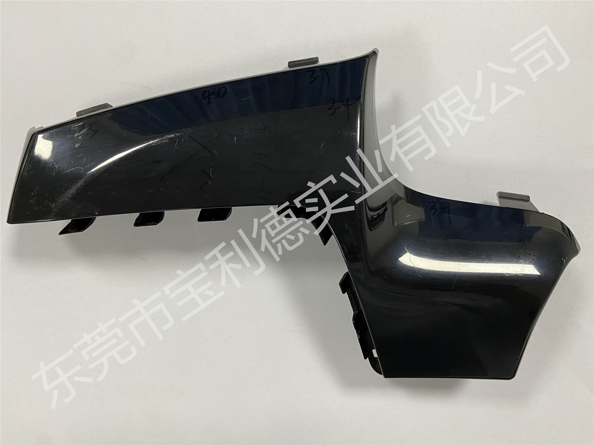 塑胶模具