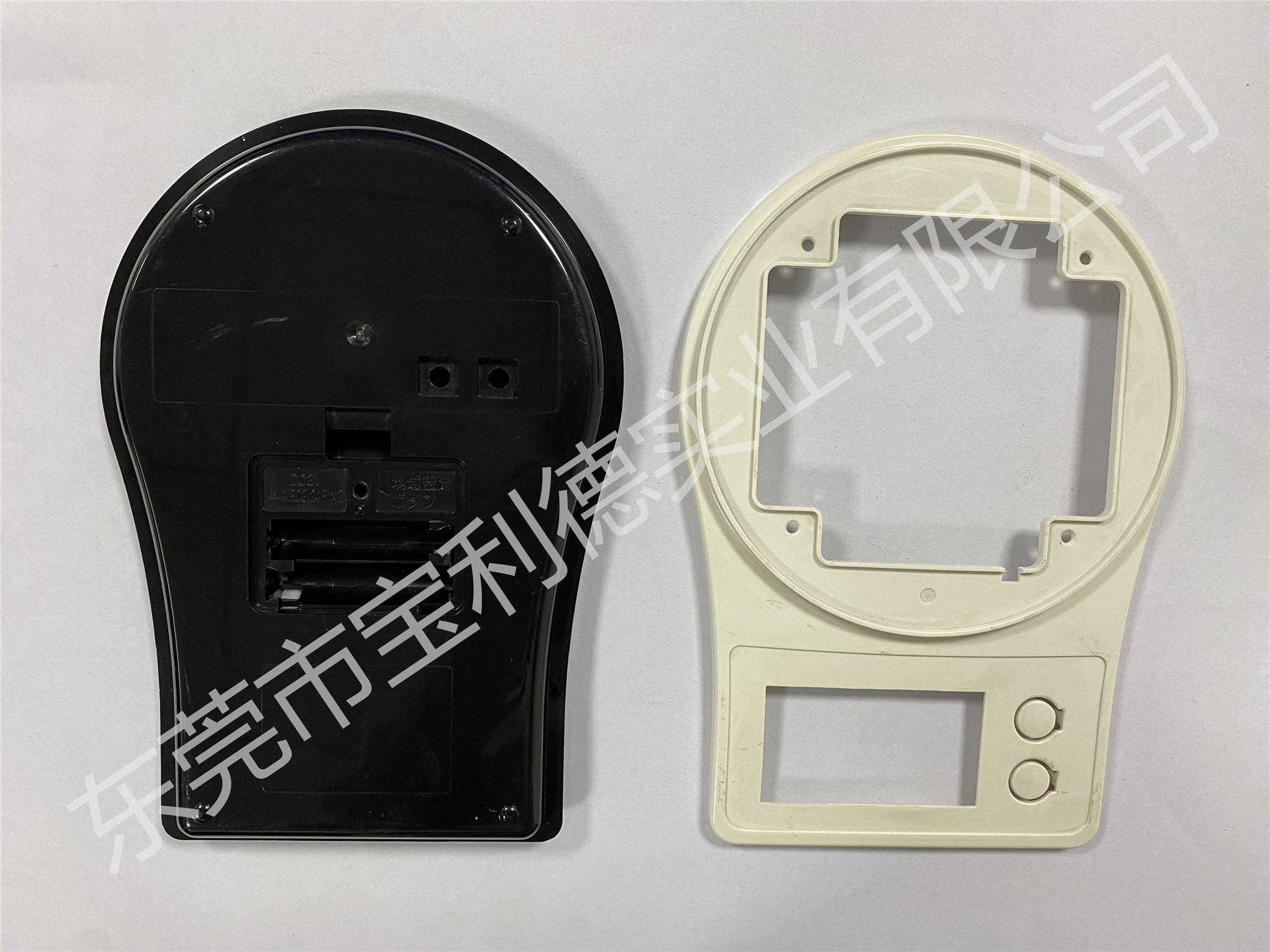 塑胶模具