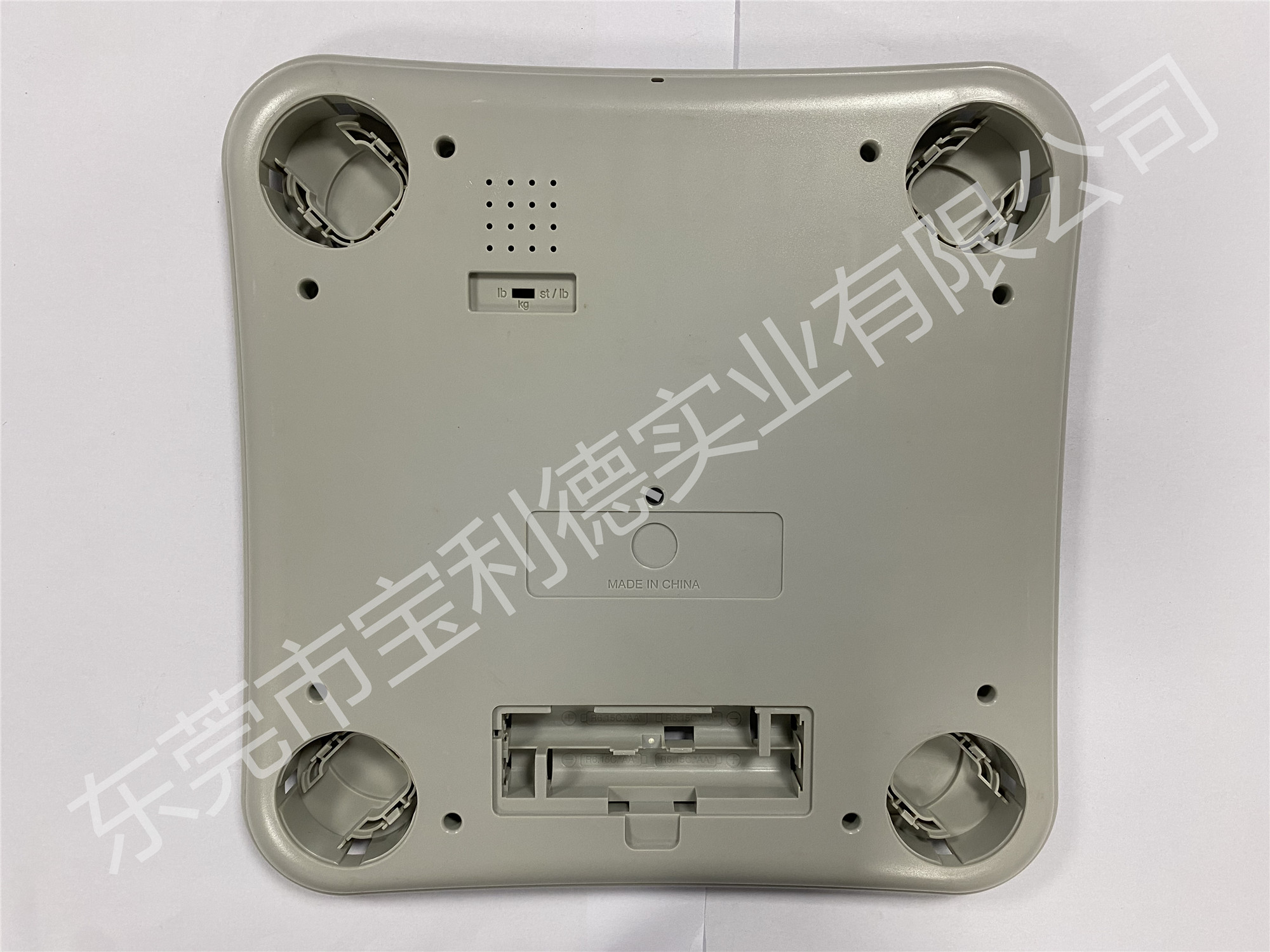 塑胶模具